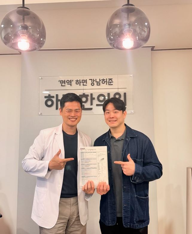 고지윤
