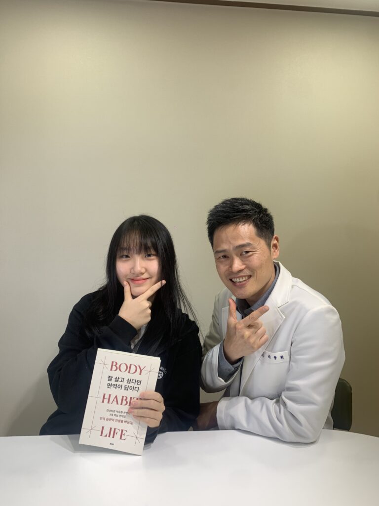 박서진