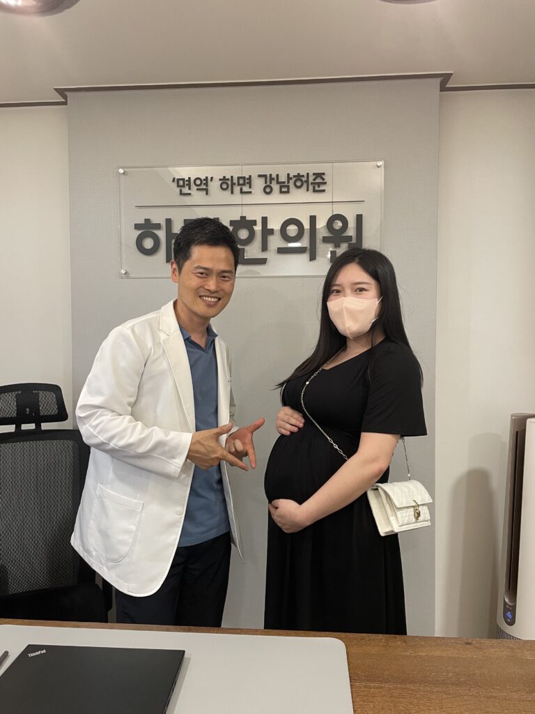 이효주