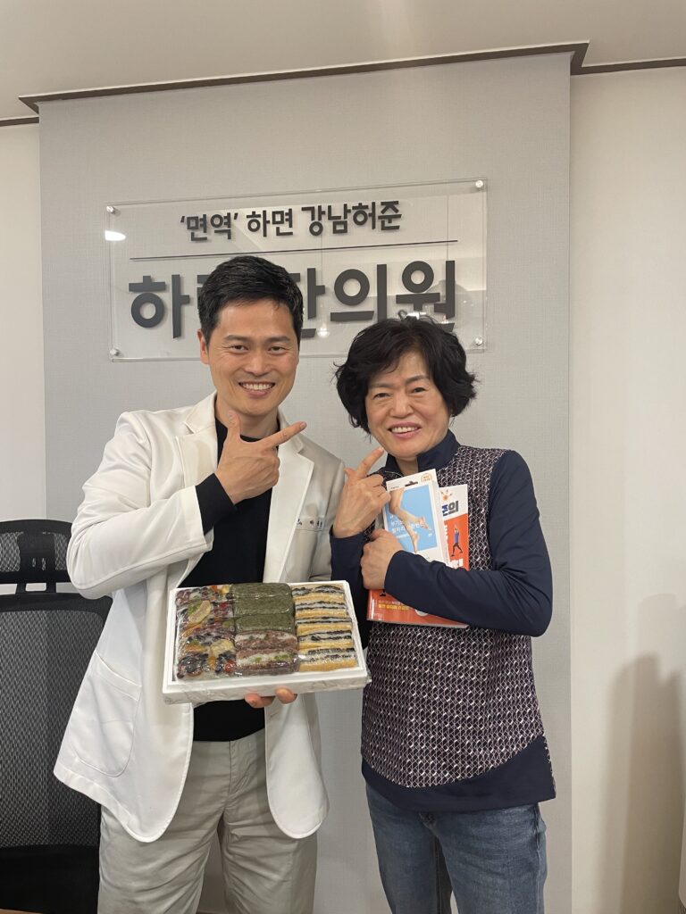 임덕례