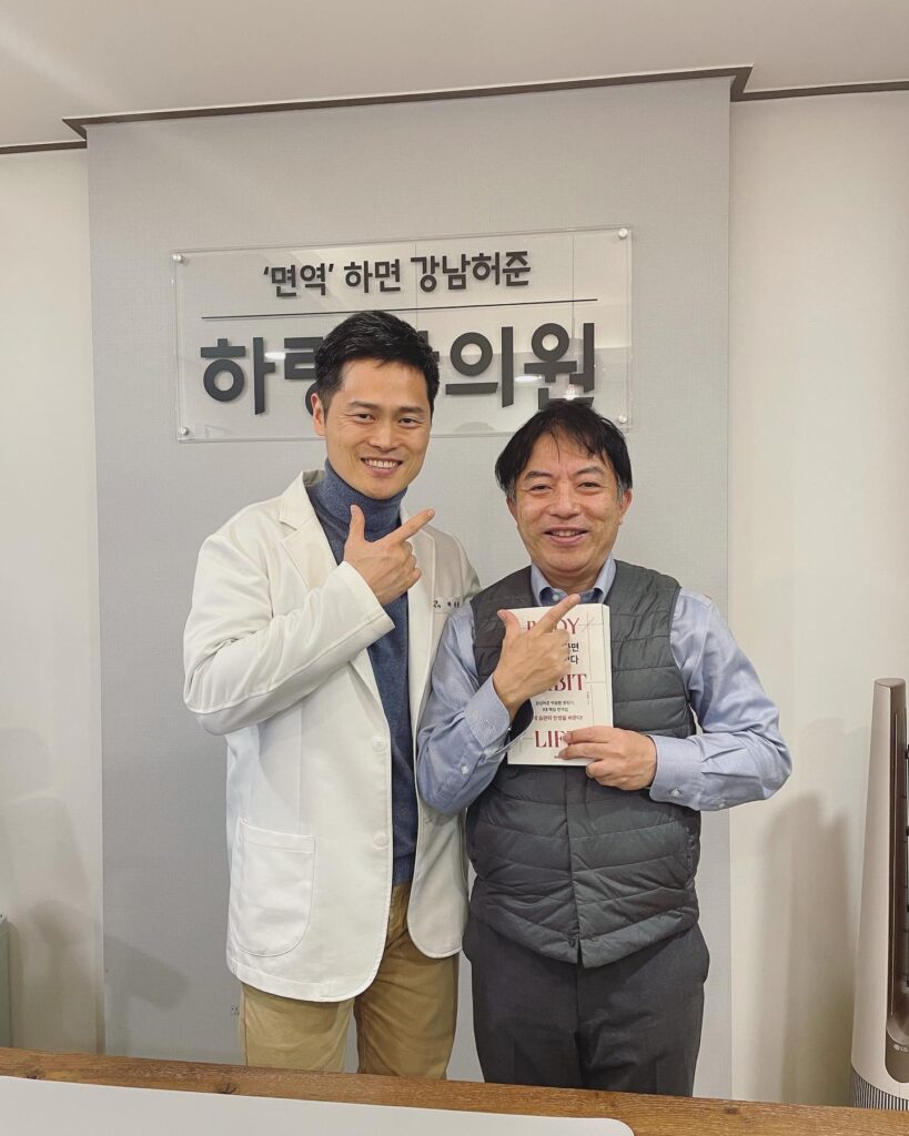 후지이 시게오