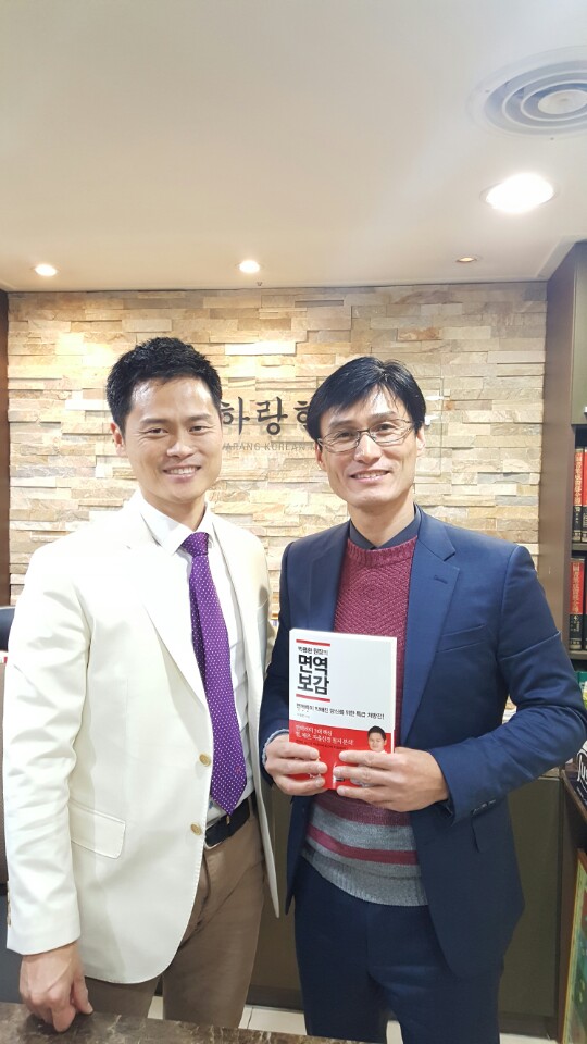 KakaoTalk_20230206_120903878