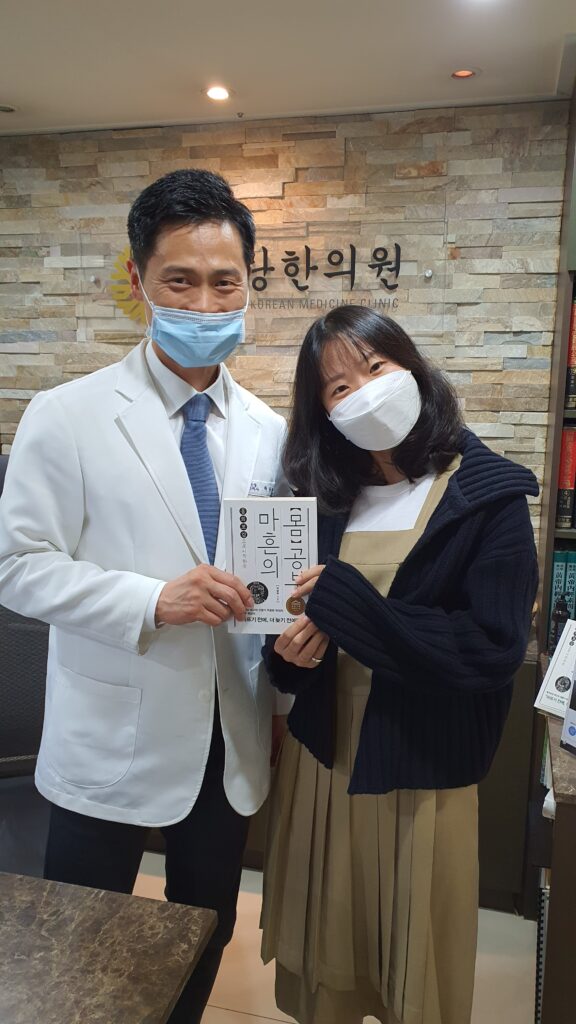 KakaoTalk_20230206_133000330_05